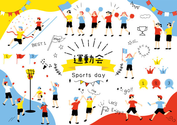 把压